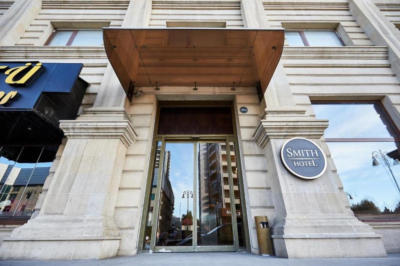 Smith'S Boutique Hotel Baku Luaran gambar
